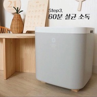 韓國 JJOBI Box 玩具殺菌收納箱 (灰色) - 99.9% UV-C 殺菌 | 50L 大容量 JJOBI Toy Box UV-C LED Sterilizer & Storage (Gre