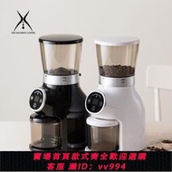 咖啡豆研磨機手沖意式磨粉器家用自動磨咖啡豆機控定量電動磨豆機