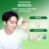 INNISFREE Green Tea Seed Hyaluronic Serum 80ml
