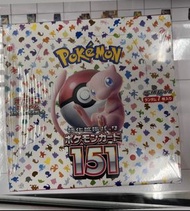 Pokemon 151 原盒