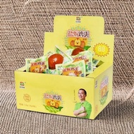 [Hi Spicy Salt Baked Eggs] Zhonghe Foods Braised Eggs Braised Flavor Instant Noodles Partner Casual 