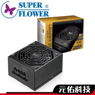 SuperFlower Zhenhua LEADEX III Power Supply 550W 850W Dual 8 Gold Full Module