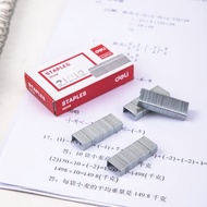 ATK-POINT | Deli staples / stapler contents 24/6 | Stapler no.50 | 25 sheets E0012N