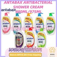 READY STOCK Antabax Antibacterial Shower Cream (880ml-975ml)
