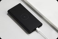 [下殺優惠] Xiaomi 小米無線充電寶 10000mAh 10W 行動電源 正品無線版 原廠/公司貨