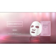 RIWAY Conscientious Facial Mask For Her, PINK 1 PC ONLY