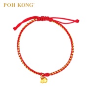 POH KONG 999/24K Yellow Gold Bottle Gourd Red HandRope