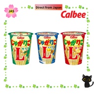 Calbee Jagariko Potato Stick Snack L Size Cheese / Salad / Potato & Butter Flavor [Direct from JAPAN