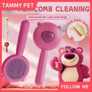 Pet Comb Cat Comb Pet Brush Pet Self-Cleaning Needle Comb Pet Leaf Hair Remover Pet Comb