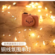 1pcs Cake Decoration Happy Birthday Song Music Light String Warm Yellow Flashing Light With Birthday