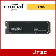 Micron Crucial T705 PCIe Gen5 NVMe M.2 SSD 1TB 2TB