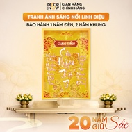 DecorNow God of Wealth Altar Lamp with Light - Floating Light, Family God of Wealth Altar Decoration