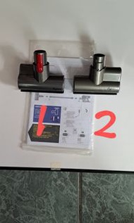 Dyson v8 v10 v11 v7 v6