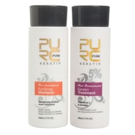 Pure Brazilian Keratin Hair Set Straightening and Repair Treatment 2 X 100ml