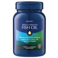 全館免運 美國代購 GNC 三效魚油 TRIPLE STRENGTH FISH OIL 一般型/迷你(mini)型