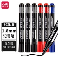 Marker Marker/Marker/Marker/Deli Marker Black Thick Tip Marker Oily Ink Hook Line Marker Marker Expr