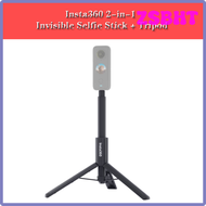 ZSBHT ขาตั้งกล้อง Insta360ออลอินวันสำหรับ GO 2/หนึ่ง X2/หนึ่ง R/หนึ่ง X/หนึ่ง2-In-1ไม้เซลฟี่ที่มองไม