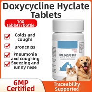 BAMU | Respiratory Illness Treatment Medication