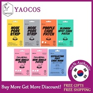 [lattcare] Nose Strip/Pimple Blemish Patch/Foot Mask