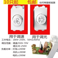 Jinmai 15-200W Speed Regulator Module Electric Fan Speed Regulating Switch 220V Ceiling Fan Stepless