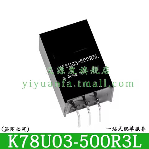 K78U03-500R3L K78U05-500R3L K78UX6-500R3L K78U09-500R3L K78U12-500R3L K78U15-500R3L K78U24-500R3L Po