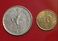 ❤️1992年香港女王冠頭硬幣/壹圓(1元)、壹毫(1毫)