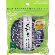 葫蘆的任何地方蚊香盤迷你型葫蘆（懸掛）