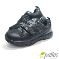 PALLAS JAZZ super light weight black school shoes |kasut sekolah hitam PALLAS JAZZ
