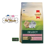 Smartheart Gold Zelect Junior Rabbit High Fiber – อาหารลูกกระต่าย 1.5kg  88RB02/1.5NET