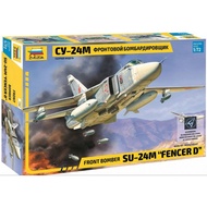 Zvezda 7319 aircraft model 1/72 Su 57 fighter