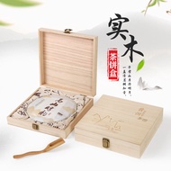 Pu 'Er Tea Single Cake Box High-Grade Solid Wood Exquisite Tea Caddy Fuding White Tea Box Storage Empty Gift Box Packaging Tea Box