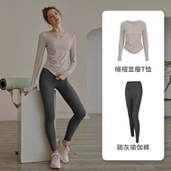 Yoga suit Yoga suit Yoga suit Female Long-Sleeved suit Pilates Training Fitness Running Sports Top S