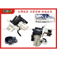 938嚴選 正廠 Starex 2016-2021 六期 EGR廢氣調節閥 EGR馬達 廢氣控制閥 1個