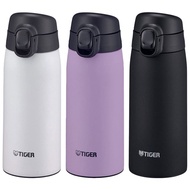 MCT-K035 Tiger thermos bottle 350ml Japan Tiger thermal flask