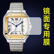 Catey Sandoval Series WSSA0029 Medium Dial 41.9*35.1 Watch Film Mirror Circle Band Scratch-Resistant