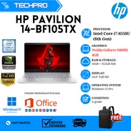 🔥 GAMING LAPTOP 🔥 HP PAVILION Core i7 10th Generation 2in1 NVIDIA GRAPHICS 16GB RAM 512GB SSD