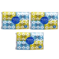 Nepia Flushable Pocket Tissues 16 Packs x 3 Sets