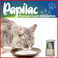 ☜ ▧ ❤  ✲ Papilac premium goats milk replacer for pets foster milk  100 grams