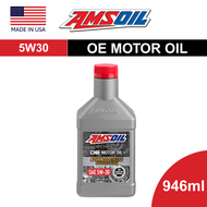 Amsoil OE 0W20 5W20 5W30 5W40 100% Synthetic Motor Oil 946ML