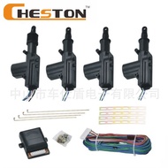 Factory Direct Sales40014001  Central Control Lock Central Control Lock Control Car Door Lock C7X7