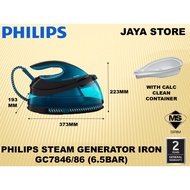 Philips 6.5Bar Steam Generator GC7846/86 (Guarantee No Burn)(Foc Philips XL Ironiong Board)