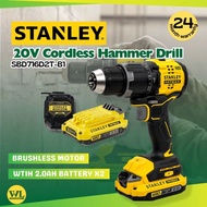 STANLEY SBD716D2T 20V Brushless Hammer Drill Driver Kit 13mm 65Nm Cordless Impact Drill with 2 Batte