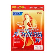 Fancl FANCL Slim W 90 片（約 30 天用量）