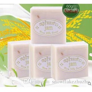 Jam Rice Milk Soap 60g