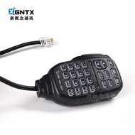 ICOM ICOM HM-207 Handheld Microphone IC-2730E ID-5100E Original Digital Hand Microphone