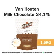 [[มาเท่าไรก็หมด]] Van Houten Chocolate Couverture แวนฮูเต็น ช็อคโกแลต แวน ฮูเต็น ช็อกโกแลต 70.4% 57.7% 34.1% 27.8%