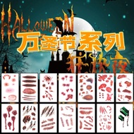 AG1 Halloween Temporary Tattoos