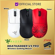 TERLARIS RAZER DEATHADDER V3 PRO ULTRA-LIGHTWEIGHT WIRELESS ERGONOMIC MOUSE | COD