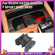 【HOT SALE】 Center Console Cup Holder Insert Divider for  GS200 GS350 GS450H F SPORT 2013-2020 New 55