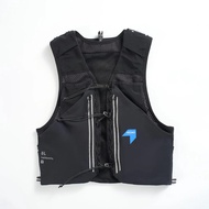 NEDAO Trail Running Vest 8L 8 Liter Water Bottle 2 Soft Bottles